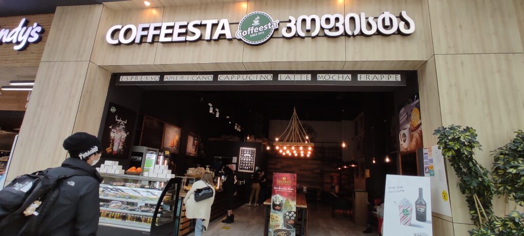 COFFEESTA
カフェスタはジョージアのスタバ的存在ではありますが、品ぞろえはそんなにないｗ