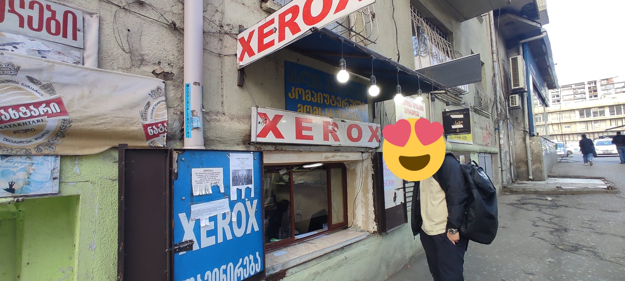 XEROX in Georgia